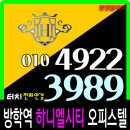 천지세무회계 이미지