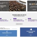 KG아이티뱅크 이미지