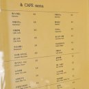 롯데리아홍천점 | 홍천앤카페 후기: 사장님 인심에 배 터지고 힙한 분위기에 취하는 곳
