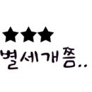 한일식품 이미지