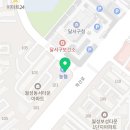 월성우리치과의원 이미지