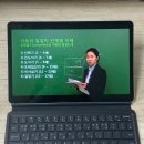 아동미술지도사 자격증 이미지