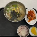 한솔국시 - 김포시 | 한솔국시