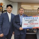 ㈜성원소재 이미지