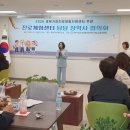 청도청과 - 포항시 북구 양학로 74-32 | 청도청과