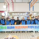 월성원자력본부 이미지