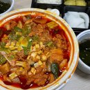 더무라닭갈비 | [울산 신정동] 더무라닭갈비 포장 후기