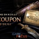 오림기획