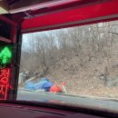 컴인워시 원주태장점 이미지