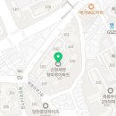 목동한미약국 이미지