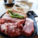 삼육공고기 이미지