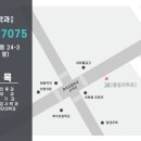 21세기마취통증의학과의원 이미지