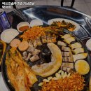싹쓰리김치삼겹살 이미지