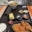 여주-0033 | 오키나와