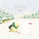머멀북스