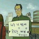 해피바스데이 이미지