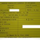cento의 베트남 시시콜콜 20화-왜 한국영사관은 달러만 고집할까 이미지