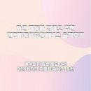 (주)현대자동차충청써비스 | 예약 없이 바로 가능한 아산 자동차 검사소 추천 (현대자동차충청써비스)
