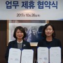 듀오정보