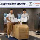 엠투웬티