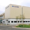 신신메디칼