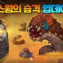 픽셀