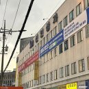 용산 타건샵 주말, 용산선인상가 구산컴넷 방문 후기
