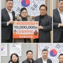 더조은관광 이미지