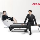 (주)세라젬 이미지