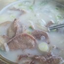 옛날 소곰탕 | 양주시맛집 다양한 국밥맛집 옛날소고기장터국밥 양주 본점 내돈내산 후기