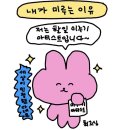 GS아트센터 이미지