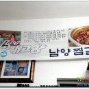 남양식당 이미지
