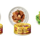 더참치 - 북구 동대중앙로 27 | 더참치