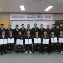 ㈜세인산업 이미지