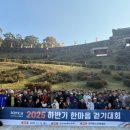 백제엔지니어링