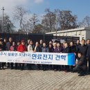전지1리 이미지