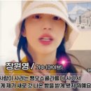 펜션봄봄 이미지