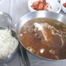 벌교오일시장4 이미지