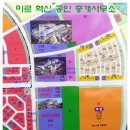 동그라미정보통신 네이버블로그