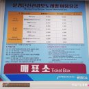 단산1천 네이버블로그