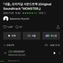코리애드