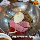 밤새먹소 신기시장점 네이버블로그