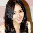 핑크공주