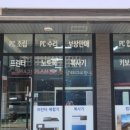 삼성프린텍 이미지
