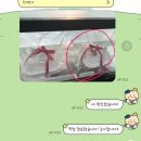 신흥로365번길 | 의정부 당일 레터링 케이크 내돈내산 솔직후기 | 포미베이크