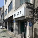 애프터파스타 | [갈마동 양식집] 소개팅 장소로 유명한 “애프터 글로우” 파스타집 솔직후기!🧐