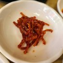 단이식당 네이버블로그