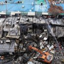 불은축산 이미지