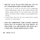 세운산업 이미지