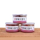 평창꽃순이(주)농업회사법인
